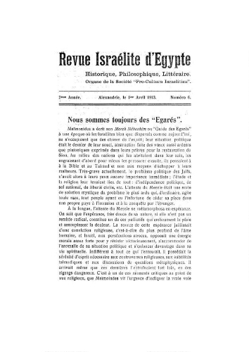 Revue israélite d'Egypte. Vol. 2 n°06 (01 avril 1913)